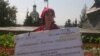 Участница протеста против мусоросжигательного завода в Казани.