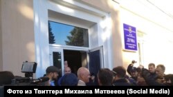 Заседание думы 1 октября