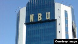 Здание Национального банка внешнеэкономической деятельности Узбекистана.