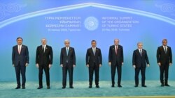 Участники неформального саммита ОТГ в Туркестане. 15 мая 2026 года