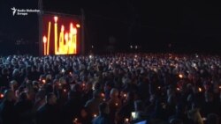 Centralna ceremonija povodom 20 godina bombardovanja