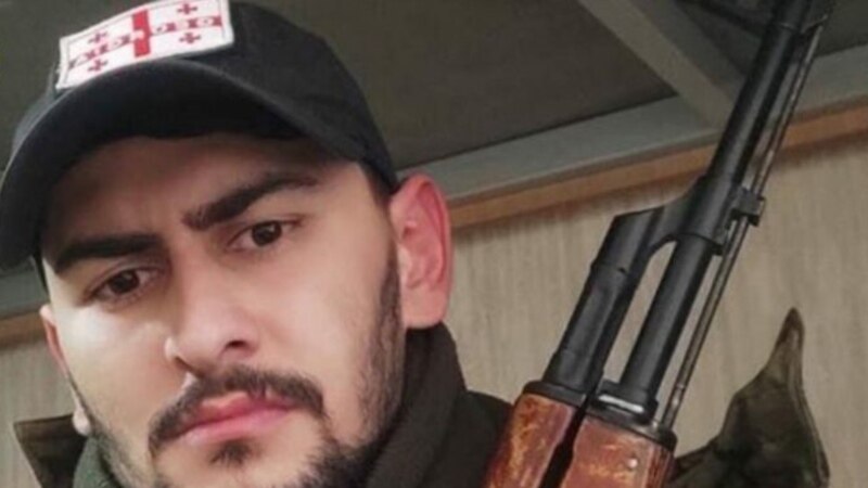 ევროპარლამენტარები ურზულა ფონ დე ლაიენს მოუწოდებენ, არ დაუშვას კინოიანის რუსეთისთვის გადაცემა