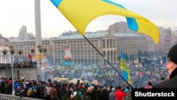 Мітинг у Києві на майдані Незалежності, 26 лютого 2014 року