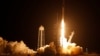 Lansiranje rakete SpaceX-a