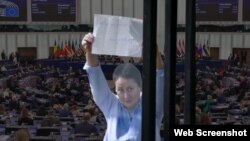 მზია ამაღლობელის შესახებ ევროპარლამენტში დებატები გაიმართება