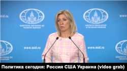 Purtătoarea de cuvânt a ministerului rus de Externe Maria Zaharova.