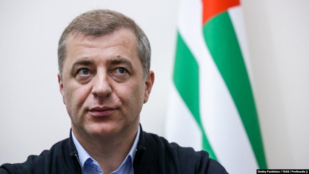 Адгур Ардзинба