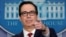 U.S. Treasury Secretary Steven Mnuchin 