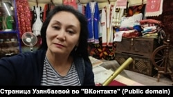 Альфия Узянбаева (Байсарова)