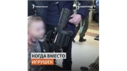 Дети соревнуются в сборке автомата Калашникова в Хабаровске