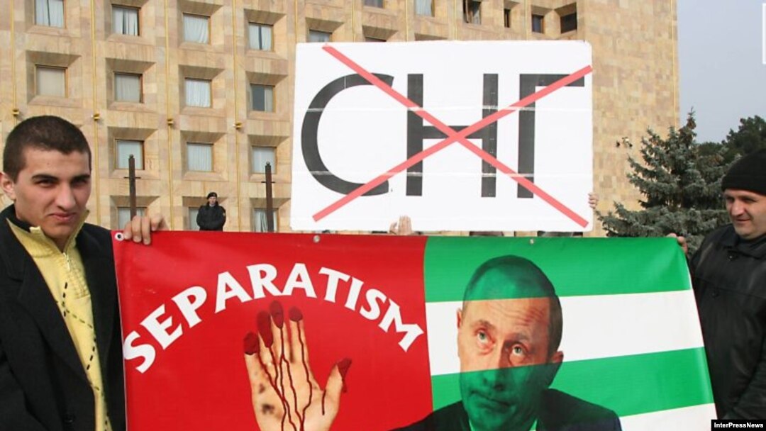 Требования покинуть СНГ звучали в Грузии чуть ли не с момента ее вступления в Содружество (на фото — 2006 год)