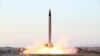 U.S.: Iran In 'Clear Violation' Of UN Missile Sanctions