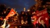 Supporters of AK Party celebrate outside the party's headquarters in Istanbul, Turkey on June 24.