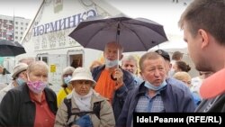  Сход граждан на площади в Уфе. 31 июля 2021 года