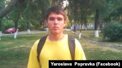 18-річного Юрія Поправку закатували у Слов'янську весною 2014 року