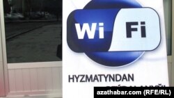 Türkmenistan dünýädäki iň gymmat we haýal internet hyzmatly ýurtlarynyň arasynda agzalýar.