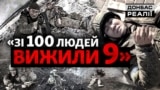 Втрати Росії: буряти, башкири, чукчі – кого ще РФ кидає на фронт в Україну 