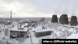 Атом реакторлары фәнни тикшеренү институты (ГНЦ НИИАР)