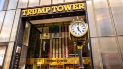 Trump Tower в Нью-Йорке, в Грузии проект не был осуществлен