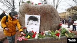 Megemlékezés Borisz Nyemcov halálának évfordulóján Oroszországban