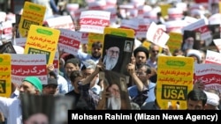 Anti-U.S. demonstration in Tehran on Friday, May 10, 2019.