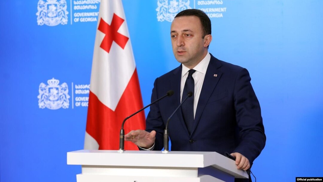 Ираклий Гарибашвили