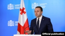 Ираклий Гарибашвили, премьер-министр Грузии
