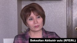 Айгүл Текебаева. 