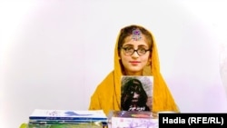 هادیه بابکرخیل