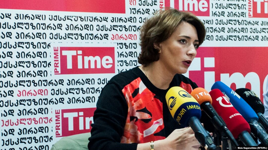 Директор Transparency International Georgia Эка Гигаури заявляет, что в ее адрес стали поступать угрозы