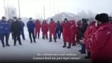 Забастовка нефтяников в Актюбинской области продолжается второй день