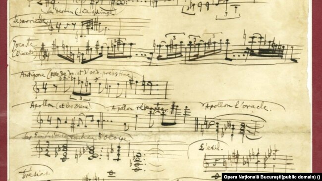 Manuscrisul Enescu expus în foaierul Operei Naționale în 2013.
