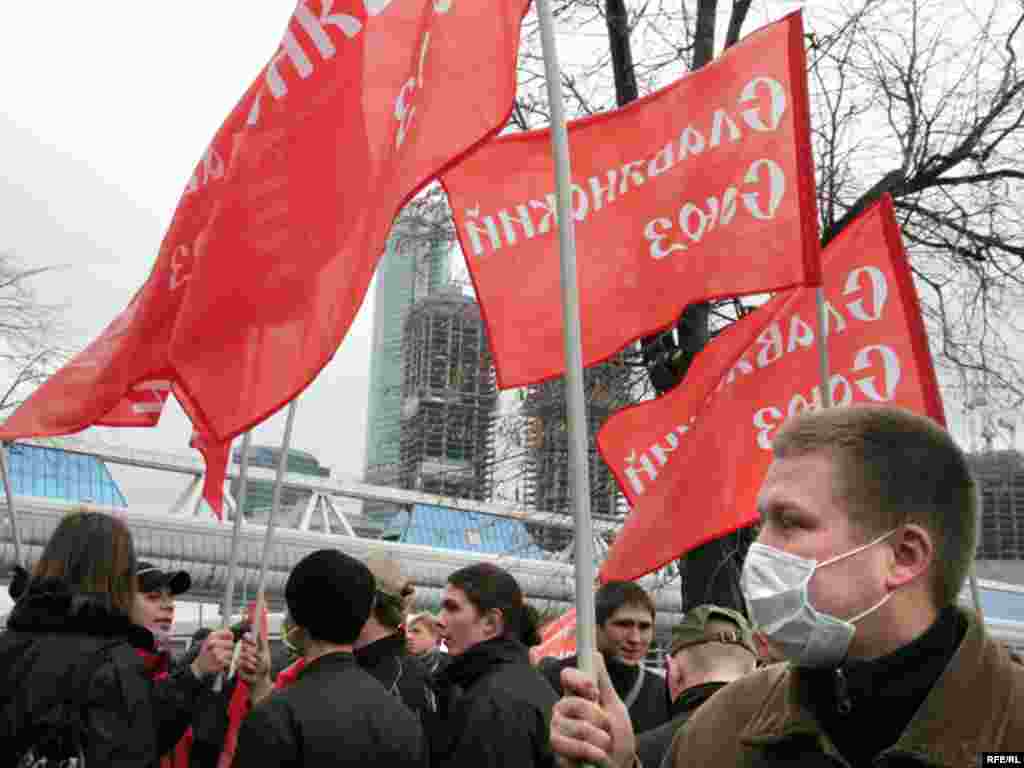 Участники "Русского марша"