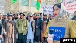 Mahbuba Muhammadi, a former correspondent for Salam Watandar Radio in Mazar-e Sharif, quit her job and left Afghanistan after receiving "incessant" threats from the Taliban. 