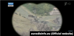 Televiziunea rusă de stat a folosit imagini dintr-un joc pe computer pentru a ilustra acțiuni militare rusești în Siria