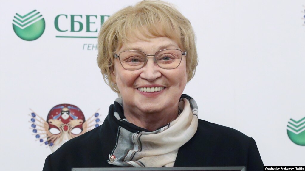 Алла Покровская