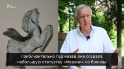 Грузинская бюрократия против потомков эмигрантов