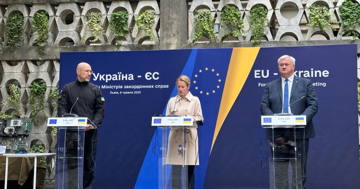 ევროკავშირი უკრაინას სამხედრო დახმარებისთვის 1,9 მლრდ ევროს გამოყოფას დაჰპირდა - შმიჰალი