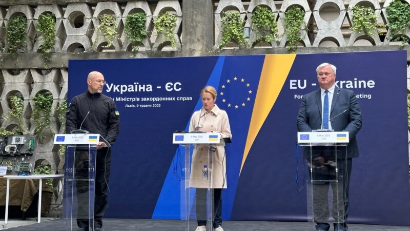 ევროკავშირი უკრაინას სამხედრო დახმარებისთვის 1,9 მლრდ ევროს გამოყოფას დაჰპირდა – შმიჰალი ევროკავშირი უკრაინას სამხედრო დახმარებისთვის 1,9 მლრდ ევროს გამოყოფას დაჰპირდა – შმიჰალი