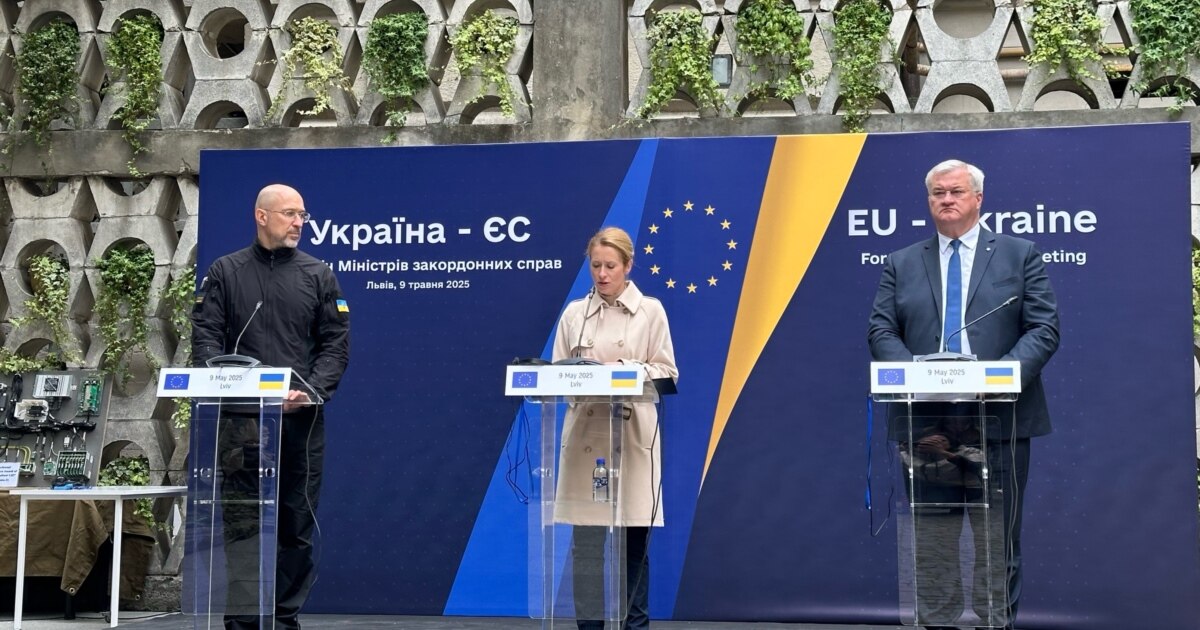 Львів став майданчиком для створення спецтрибуналу щодо злочинів агресії росії