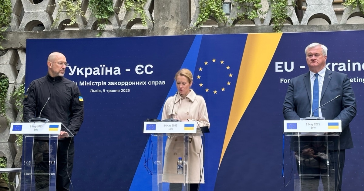 Денис Шмигаль призначений міністром оборони, Андрій Сибіга залишається главою МЗС