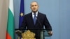 Bulgarian President Rumen Radev made the announcement in a televised address to the nation on January 14. 