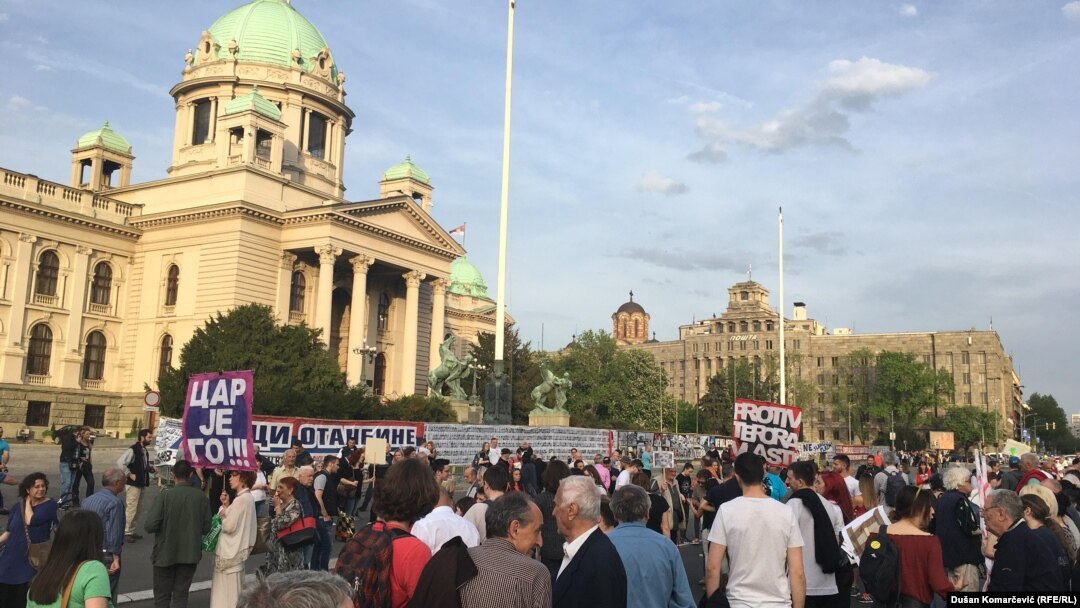 Beograd, Dom Narodne skupštine Srbije