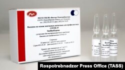 واکسین ضد ویروس کرونا که توسط روسیه تهیه شده است