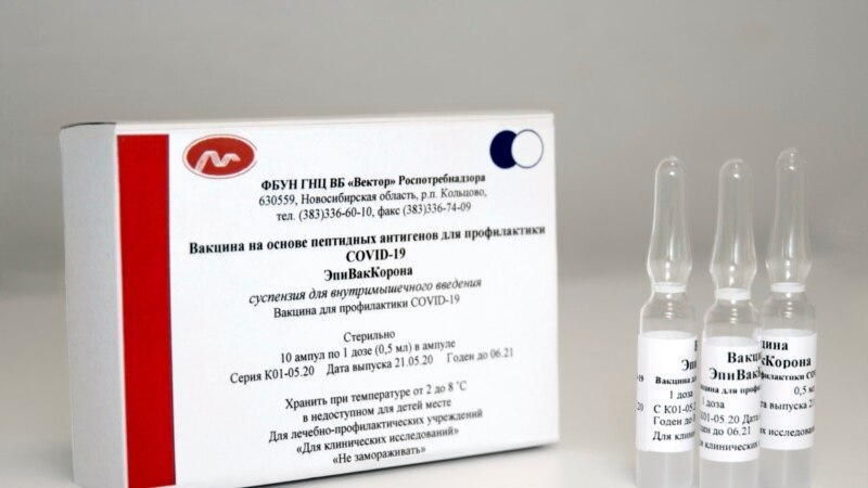 Vaksina ruse për koronavirus do të dërgohet në Venezuelë