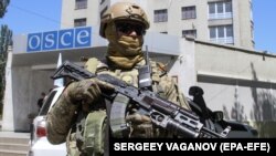 Oficiul OSCE din Mariupol, iunie 2018