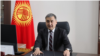 Канат Сагынбаев. 