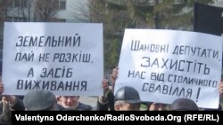 Пайовики Мирогощанського іподрому вимагають від обласних депутатів стати на їхній захист 