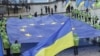 Євросоюзу Україна потрібна, але не будь-яка