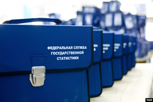 Портфели переписчиков на Всероссийской переписи населения 2010 года